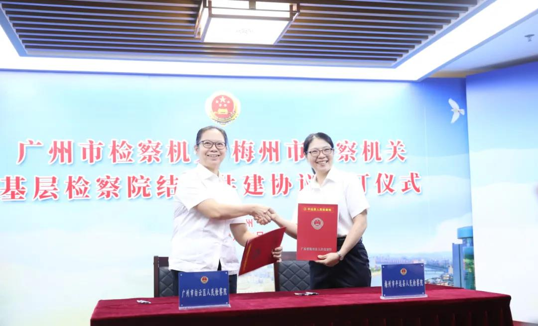 微信图片_20210929114033.jpg