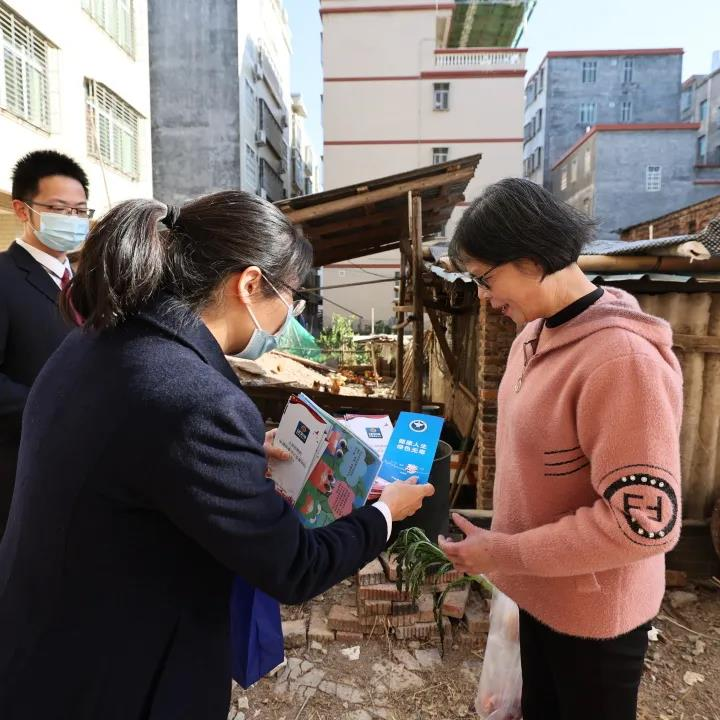 微信图片_20211208172812.jpg