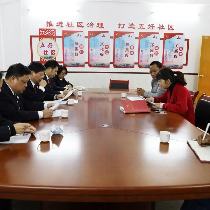 微信图片_20211208172817.jpg