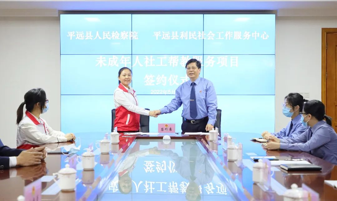 微信图片_20220507162949.jpg