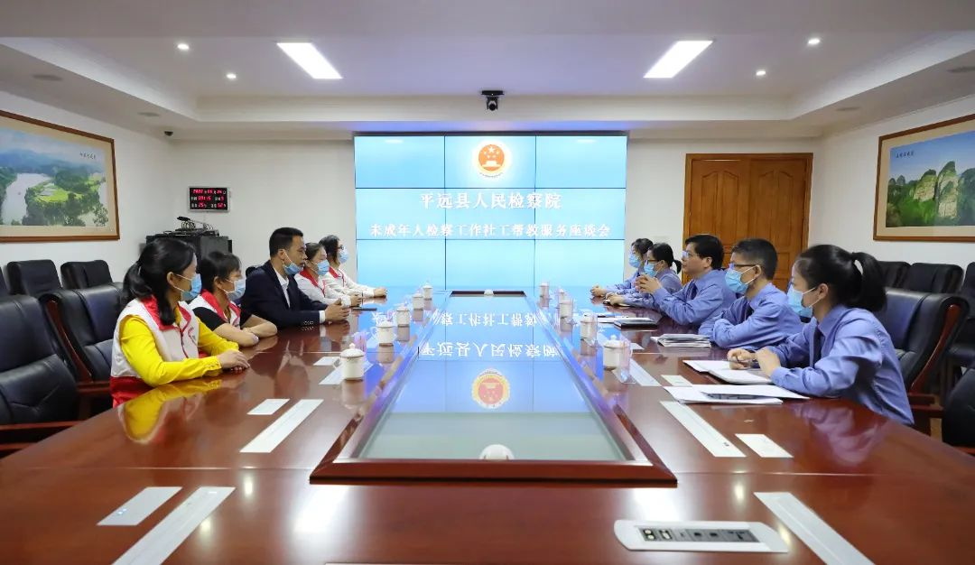 微信图片_20220507162953.jpg