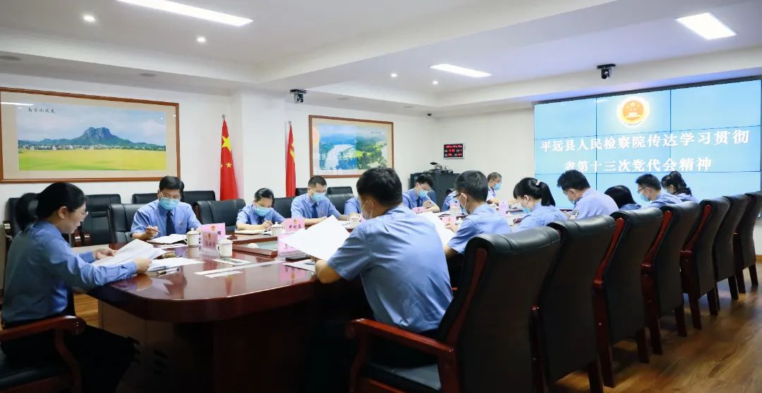 微信图片_20220609102325.jpg