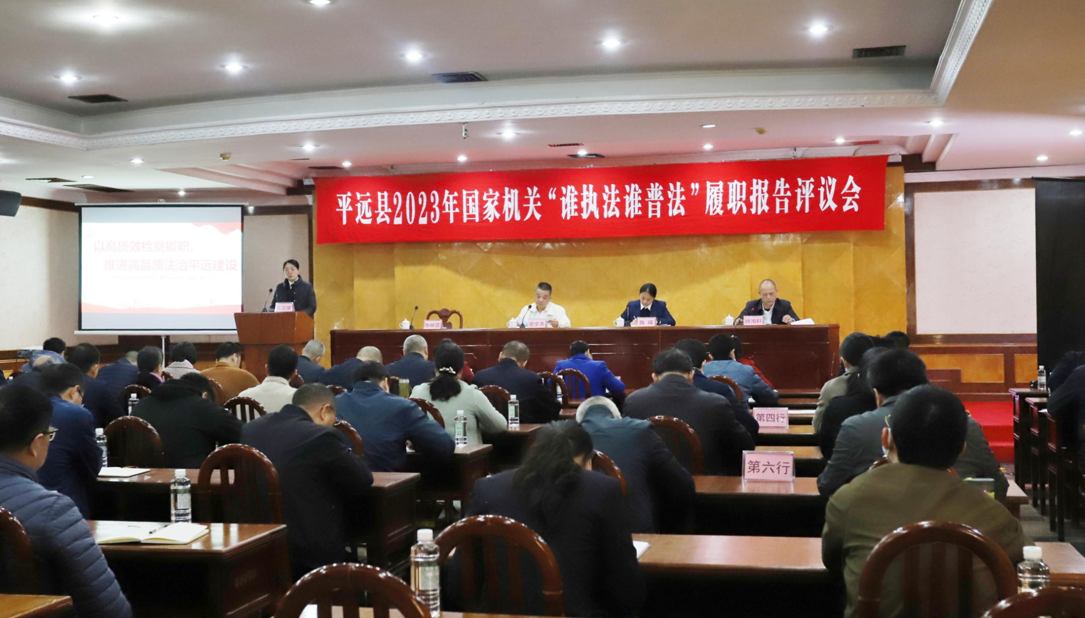 微信图片_20231208161031.jpg