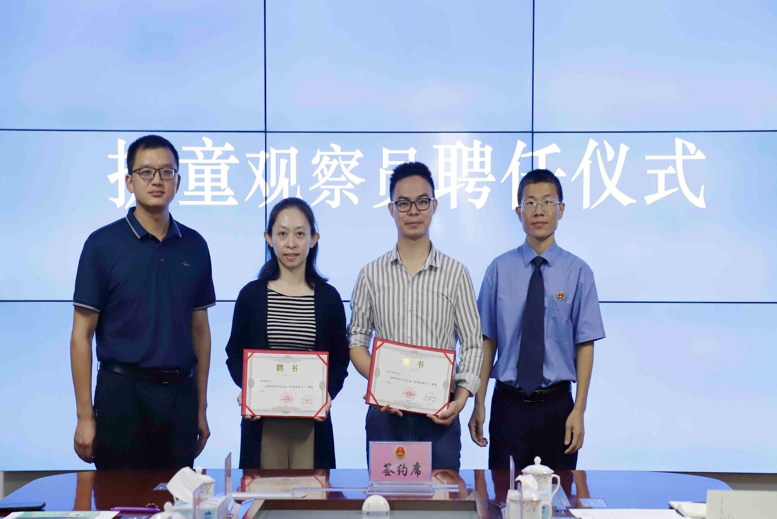 微信图片_202406072103323.jpg