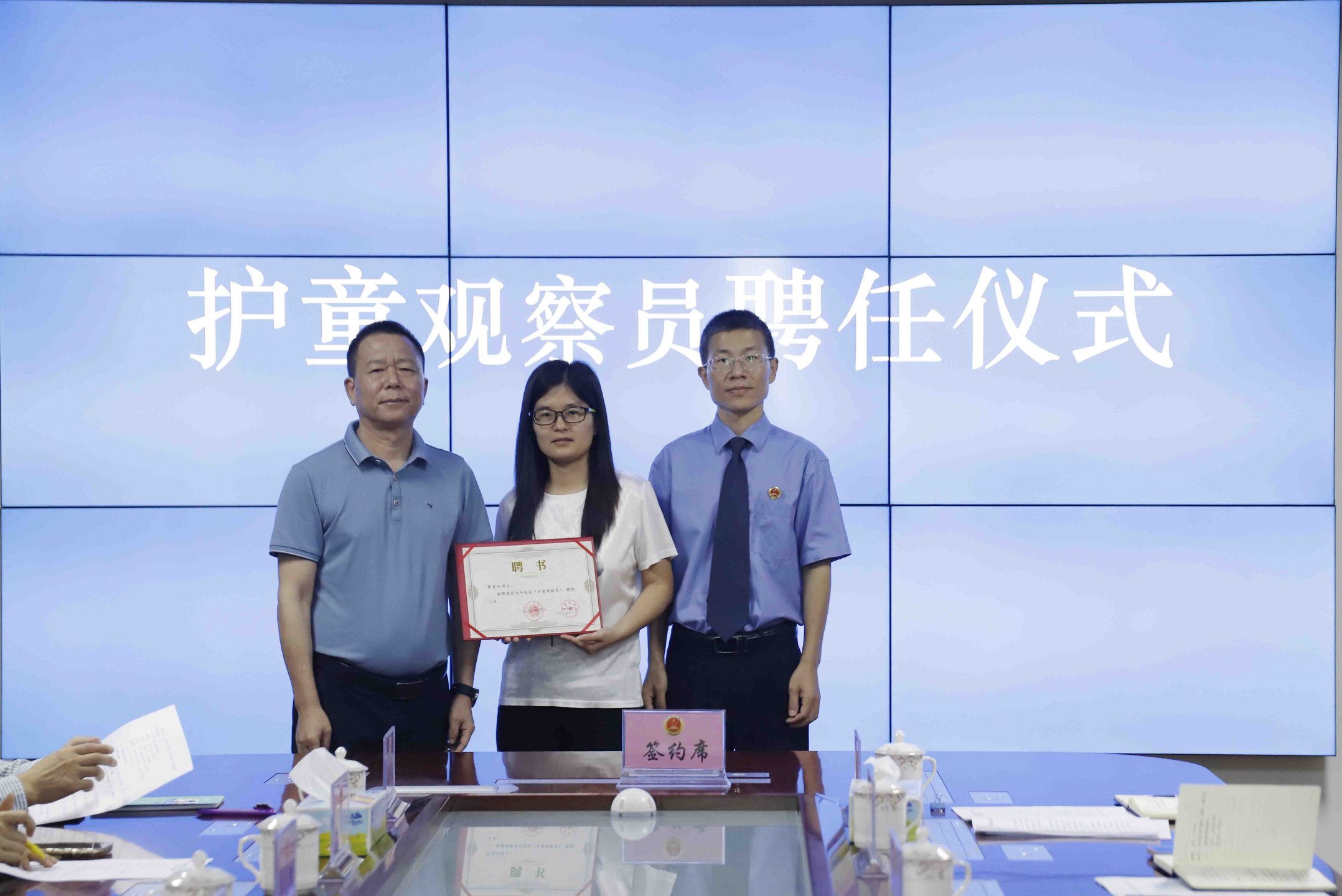 微信图片_20240607210333.jpg