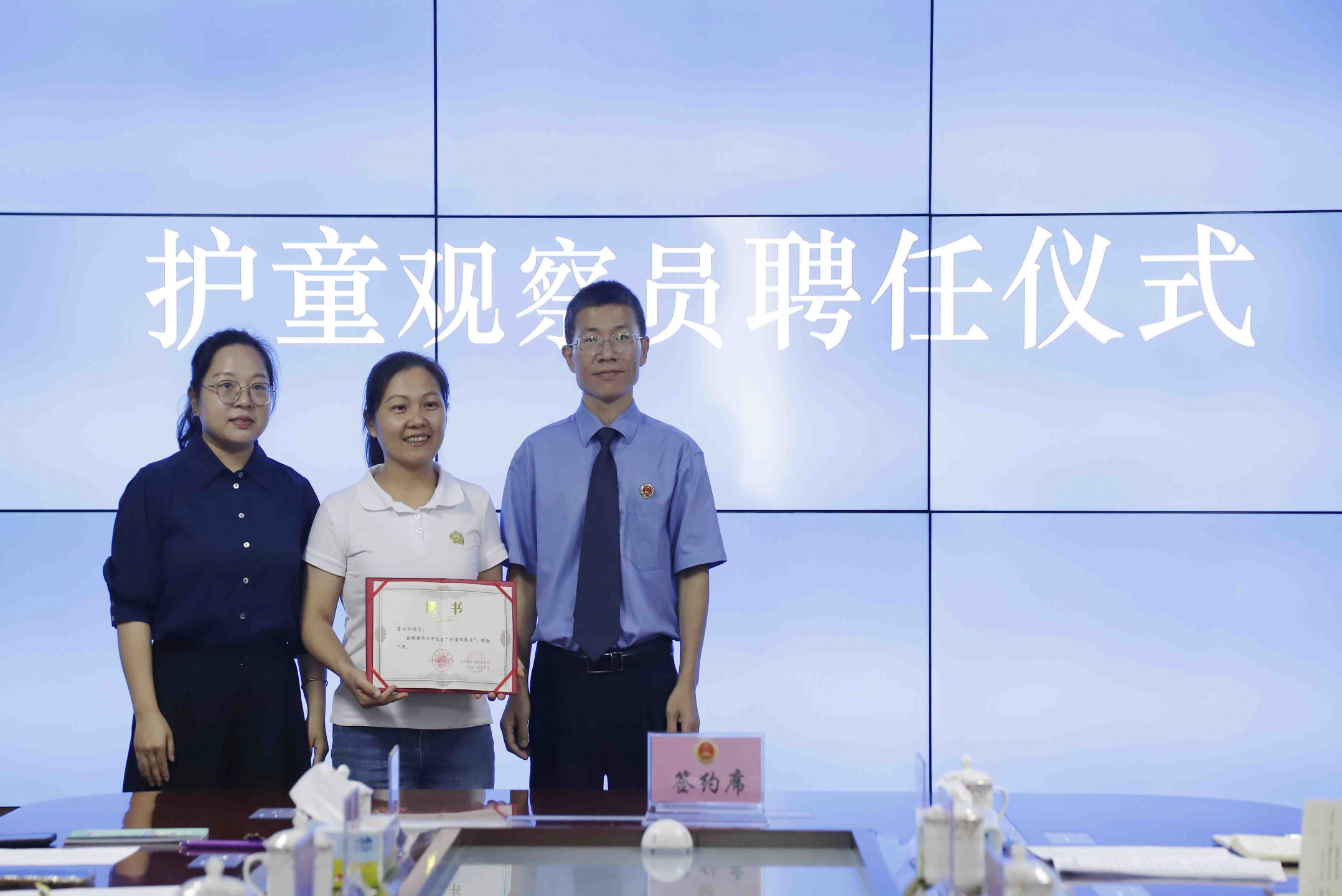 微信图片_20240607210332.jpg
