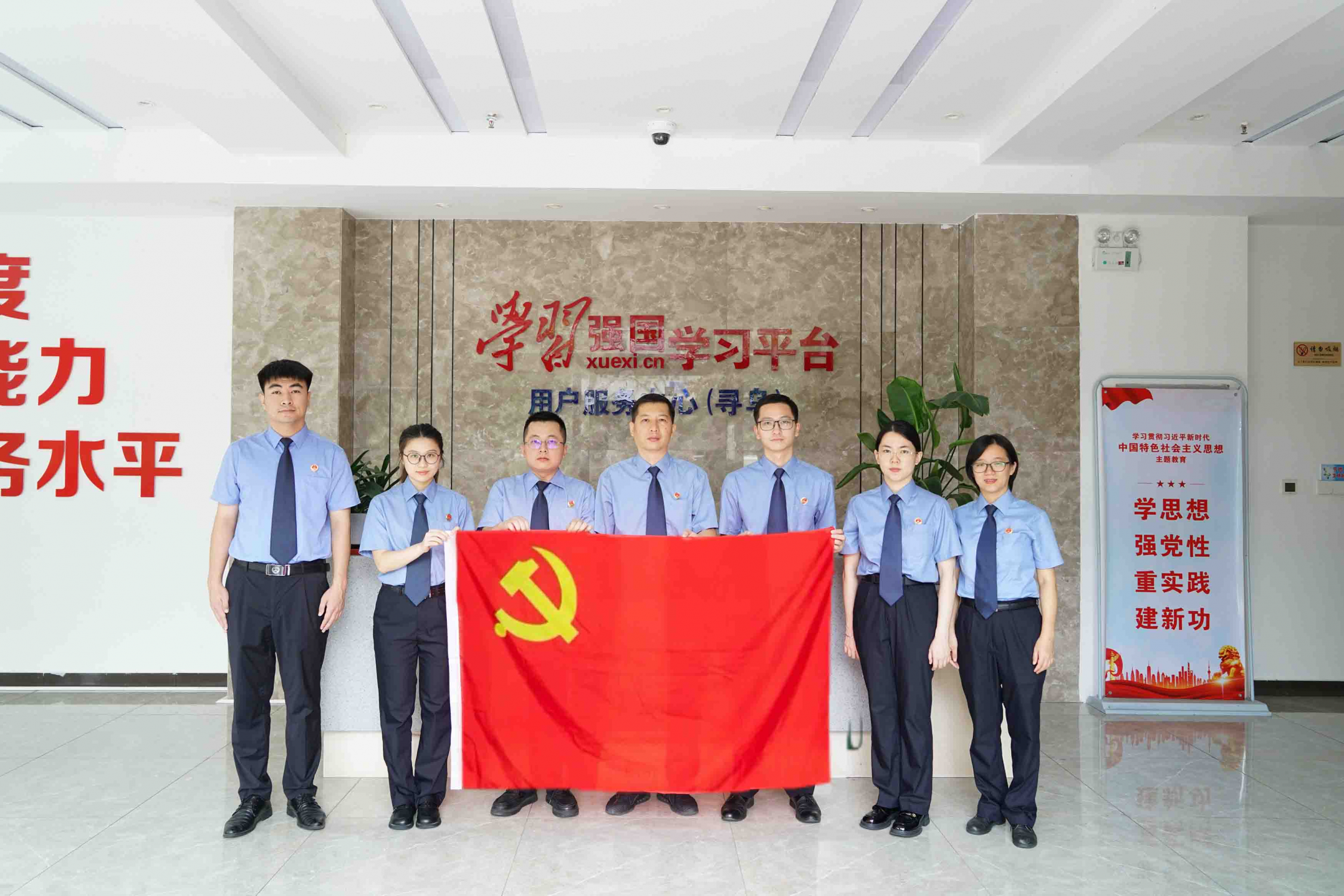 微信图片_20240830145900.jpg
