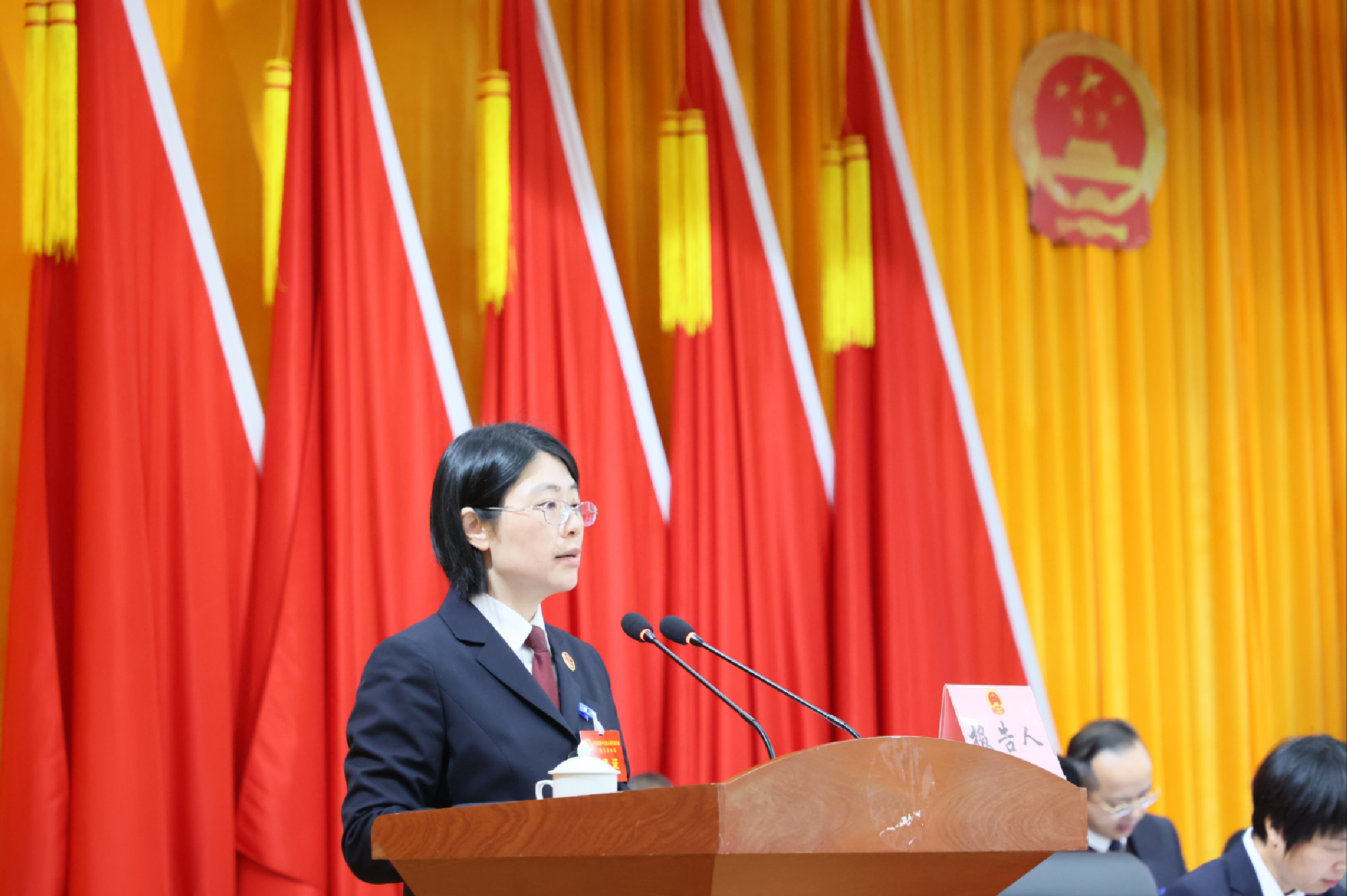 粤政易20250226100614.jpg