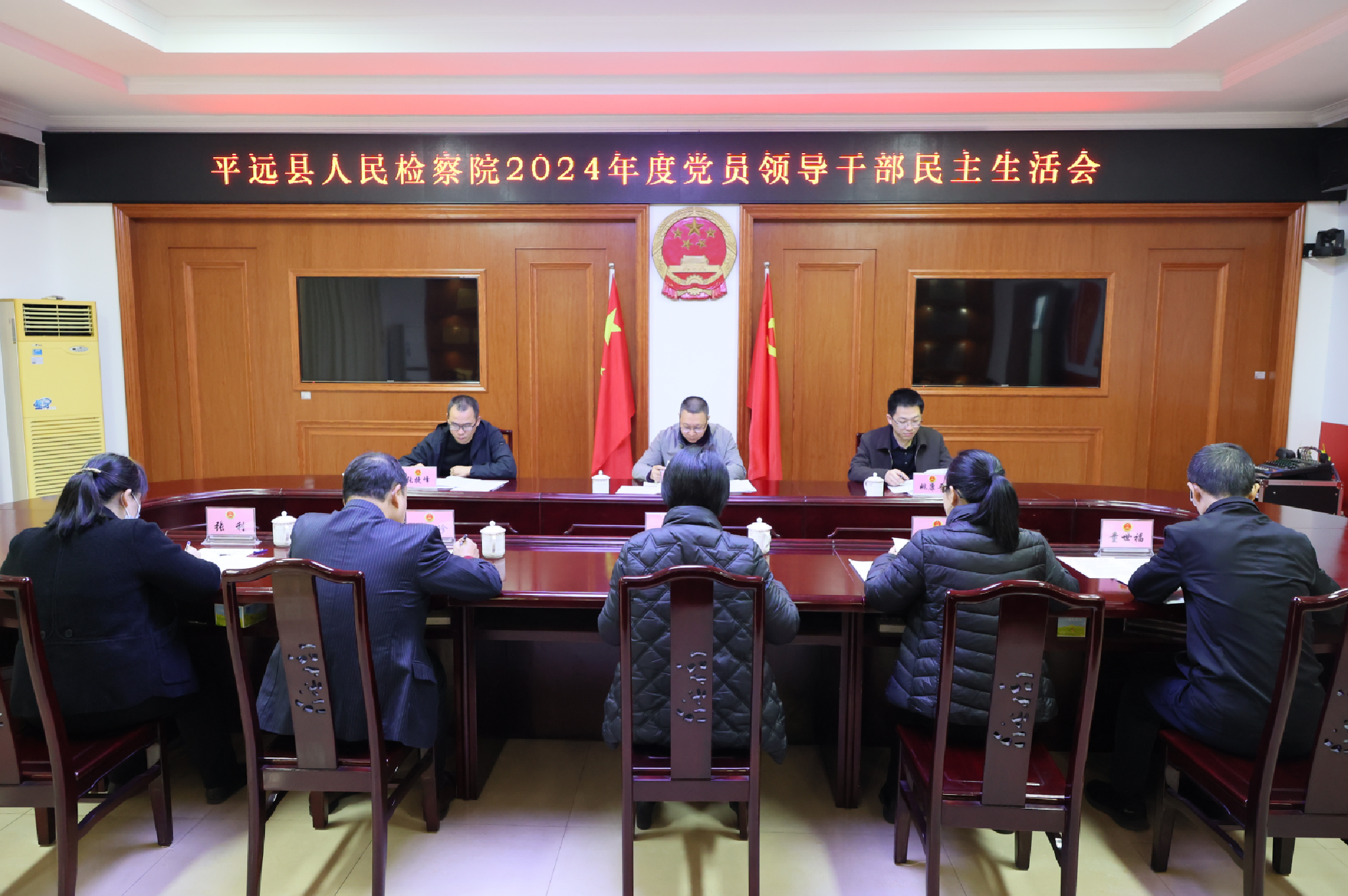 粤政易20250226101703.jpg