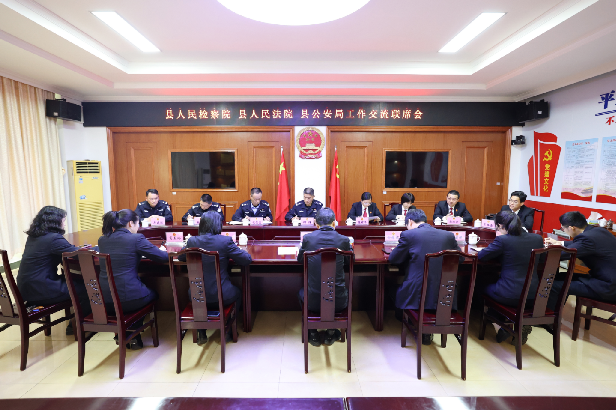 wechat_2025-03-28_111821_324.png