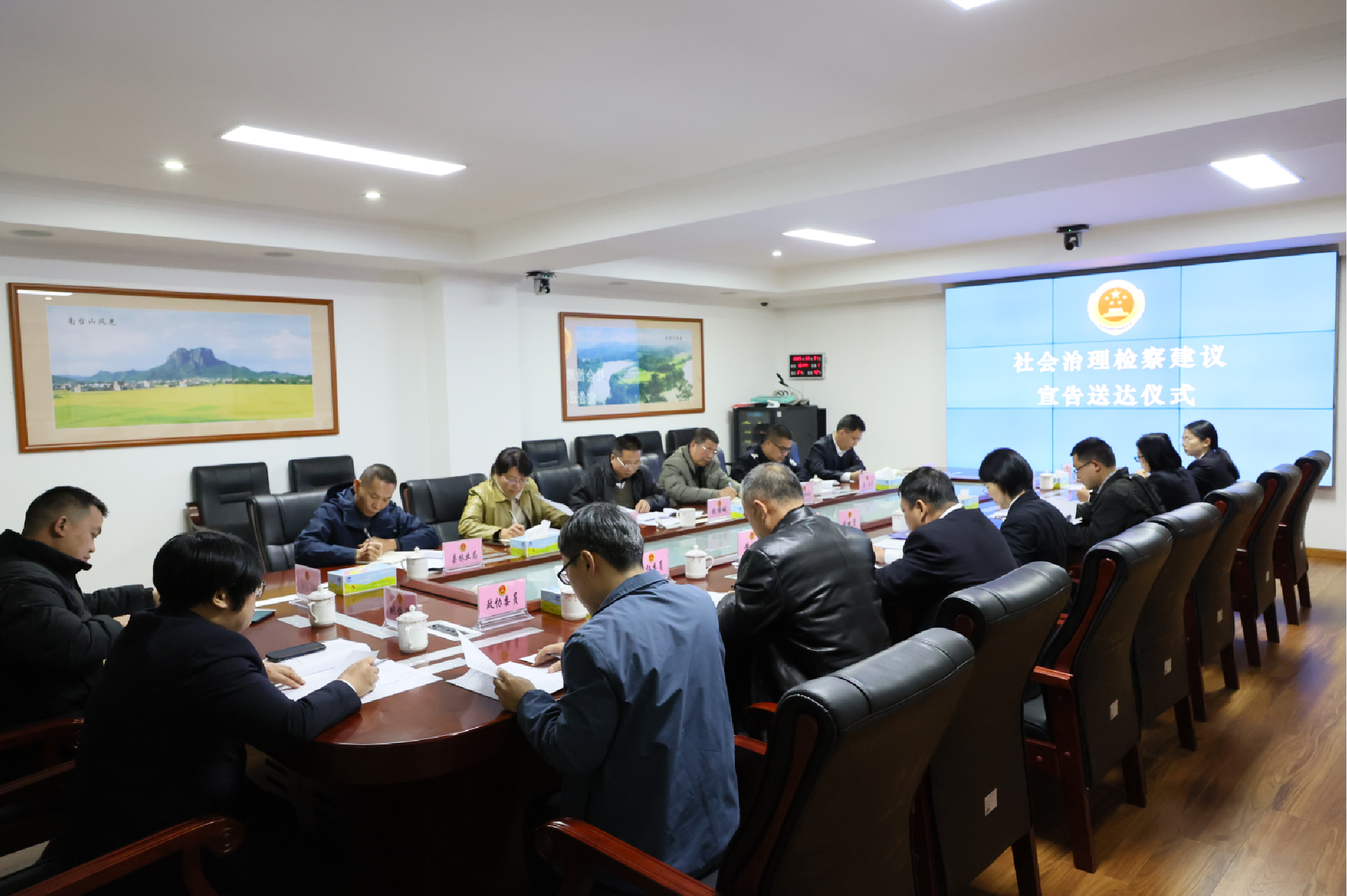 wechat_2025-04-04_114012_054.png