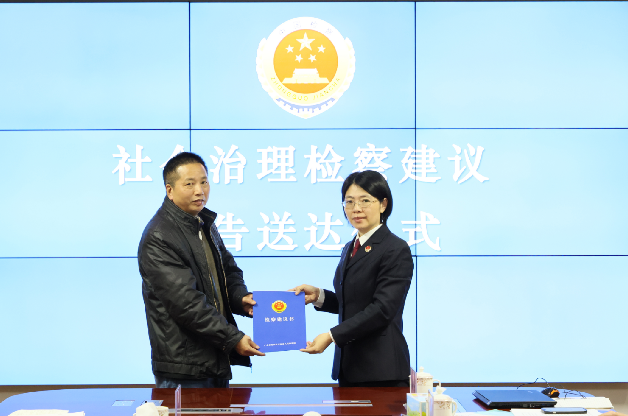 wechat_2025-04-04_114040_583.png