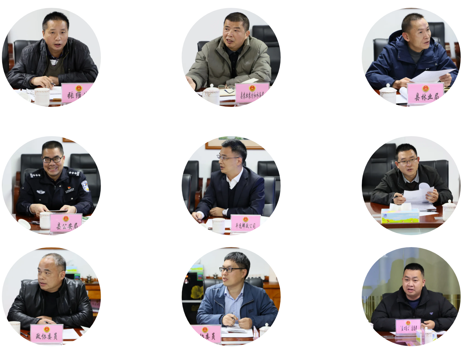 wechat_2025-04-04_114117_723.png