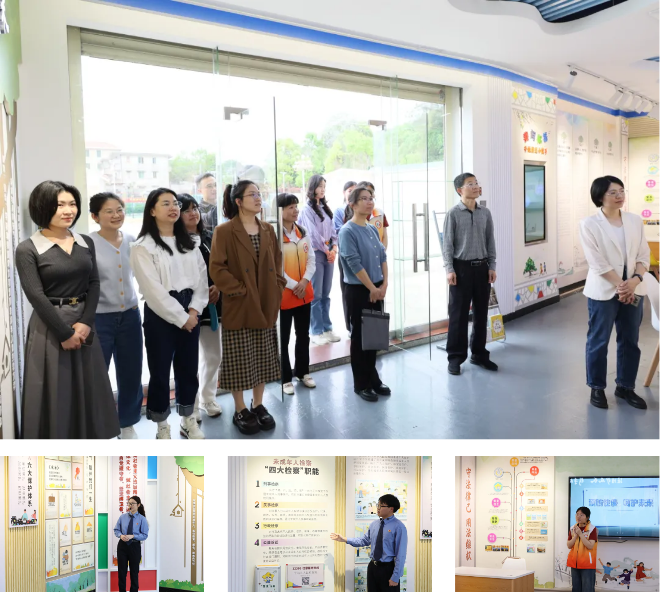 wechat_2025-04-15_172047_080.png