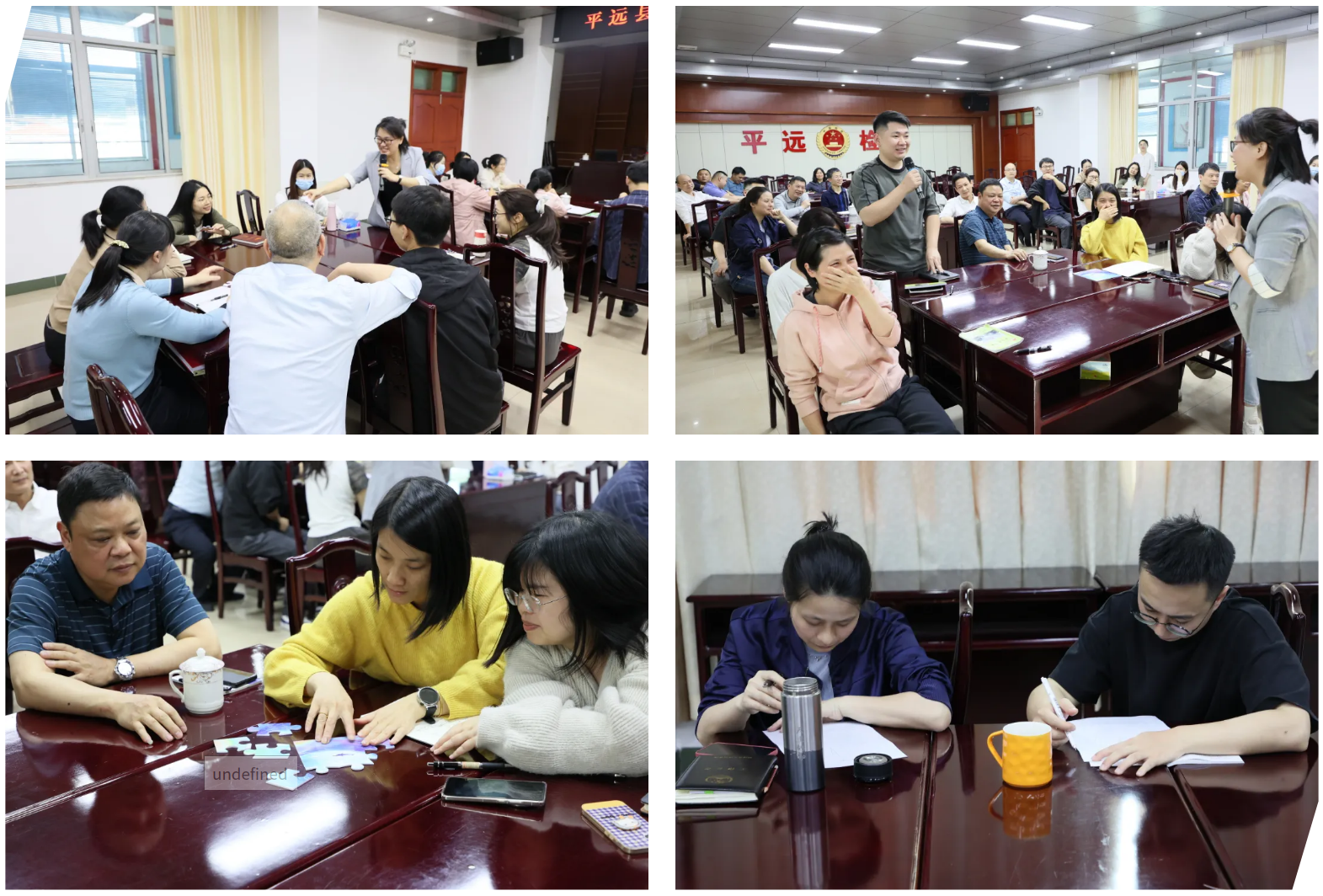 wechat_2025-04-25_113539_794.png