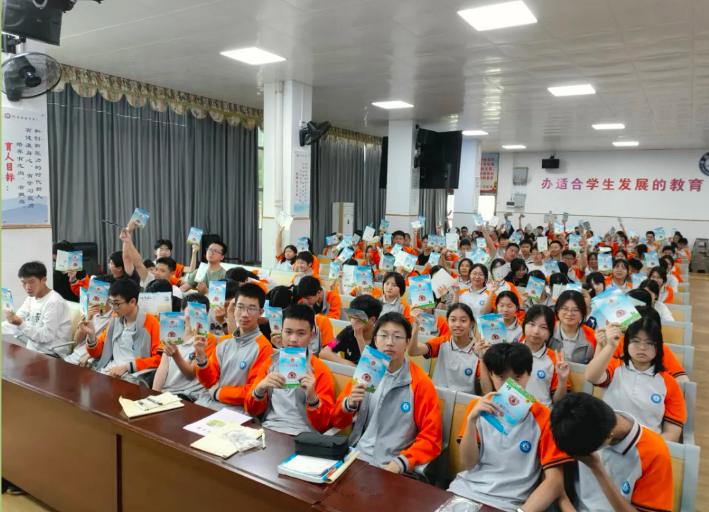 wechat_2025-04-25_114455_977.png