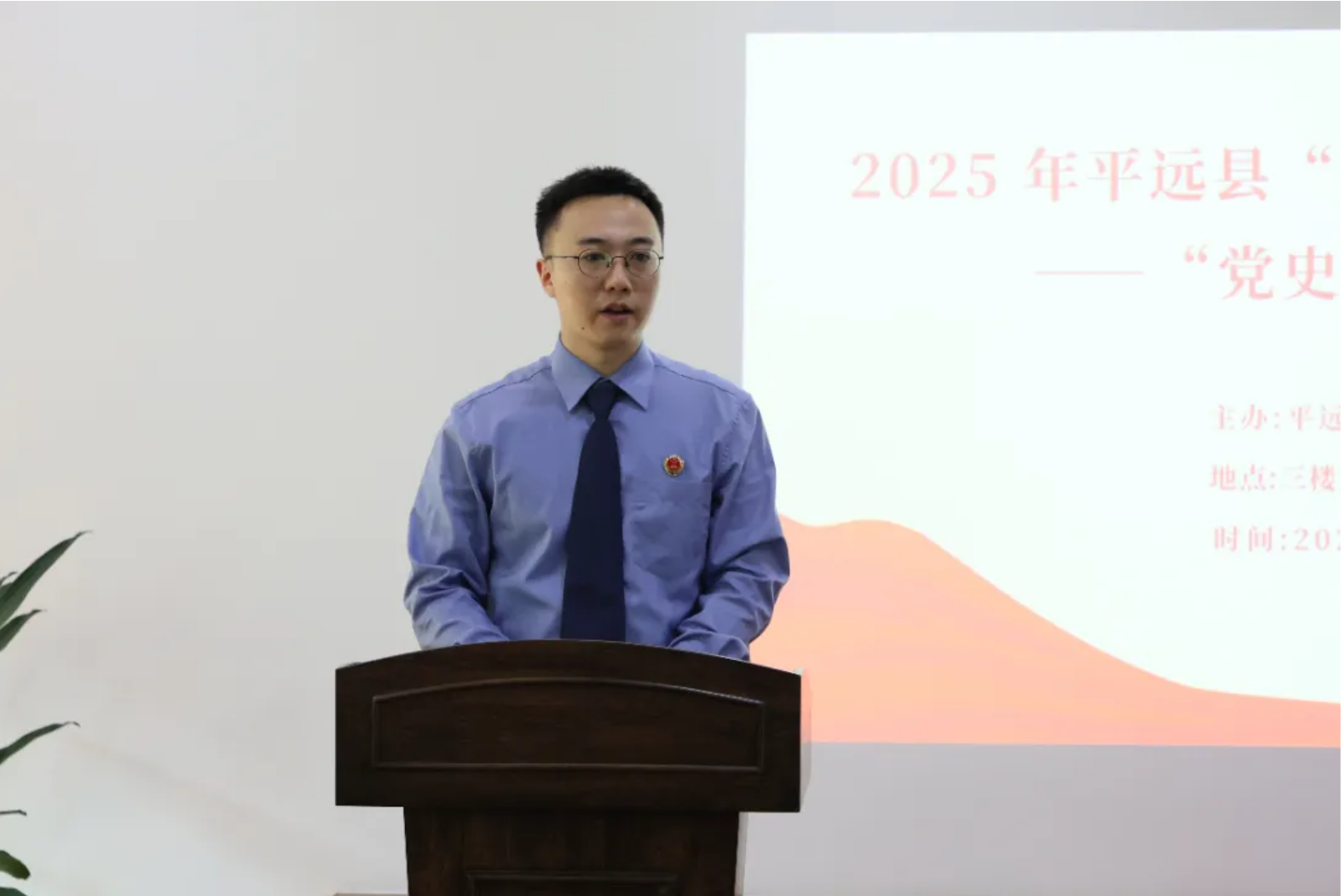 wechat_2025-05-09_152326_298.png