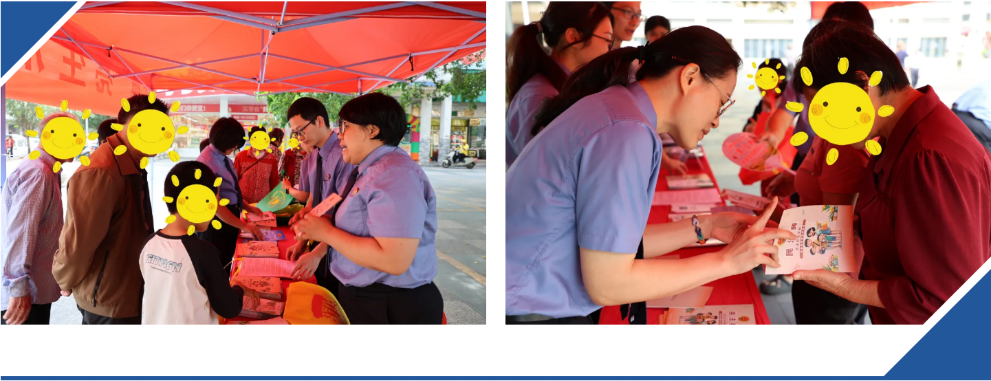 wechat_2025-06-03_101743_384.png