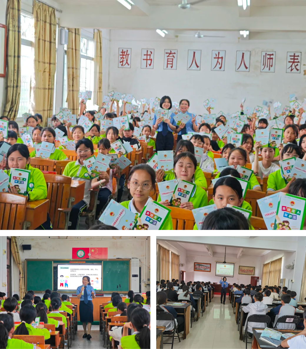 wechat_2025-06-03_103542_960.png