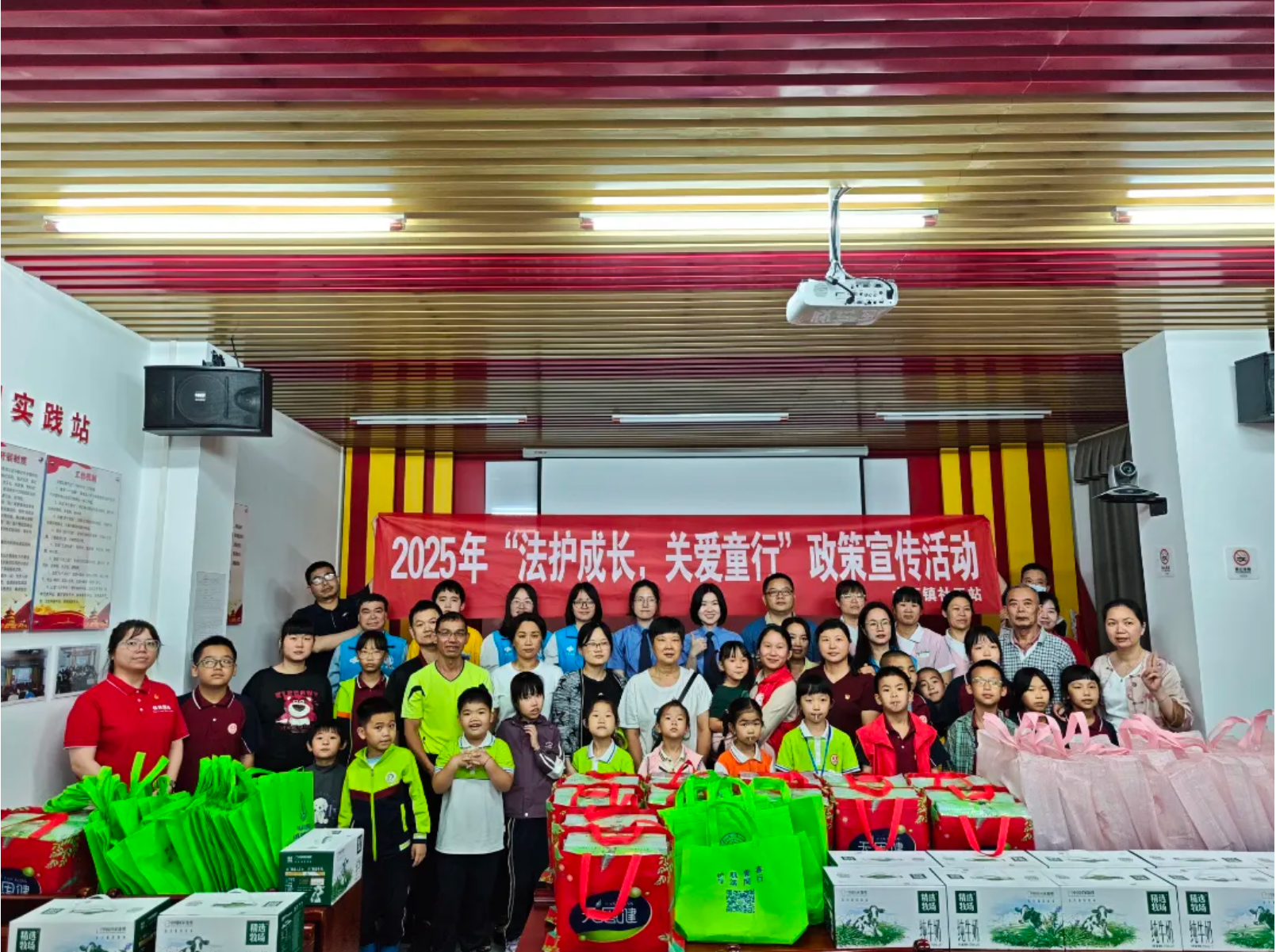 wechat_2025-06-03_103901_077.png