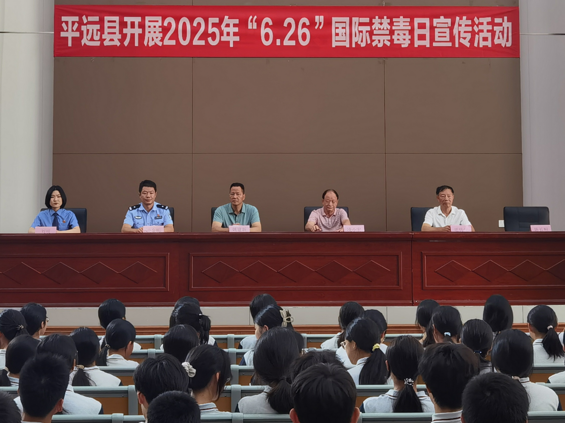 微信图片_20250626111430.jpg