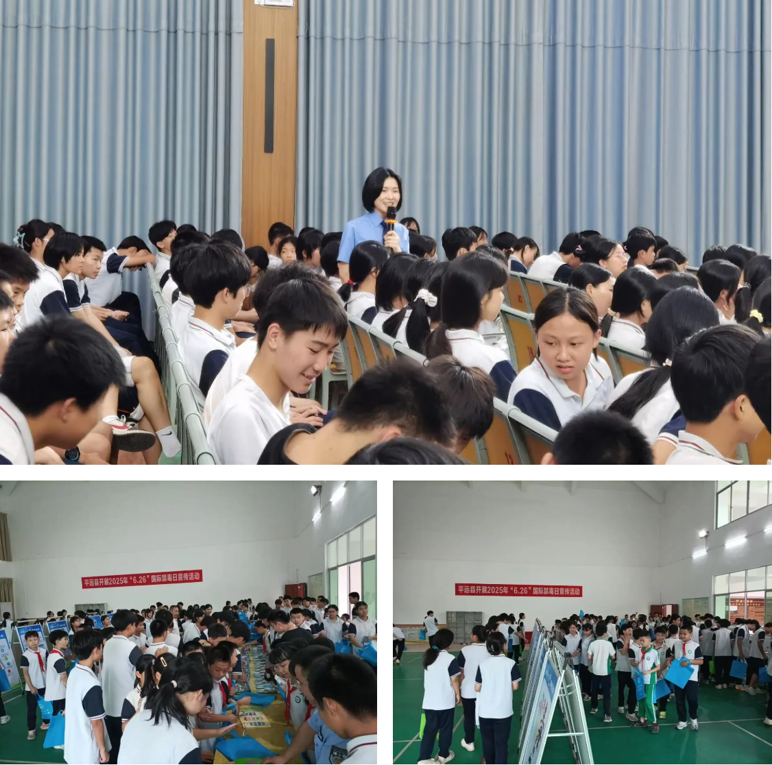 wechat_2025-06-27_103006_859.png