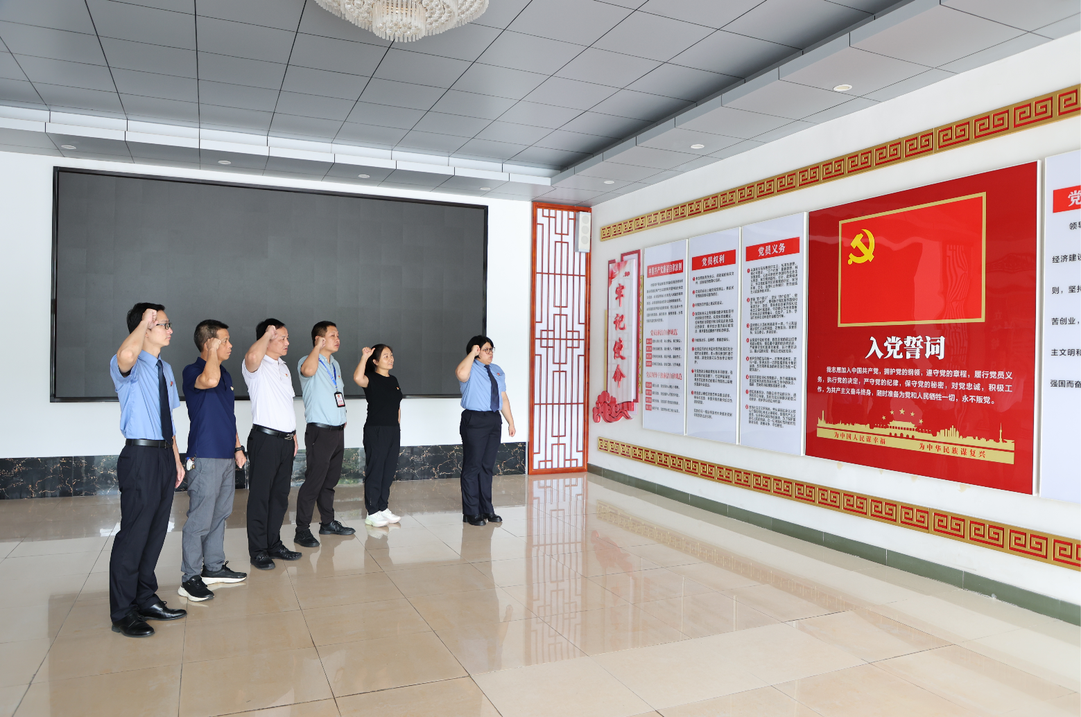 wechat_2025-07-31_165852_545.png