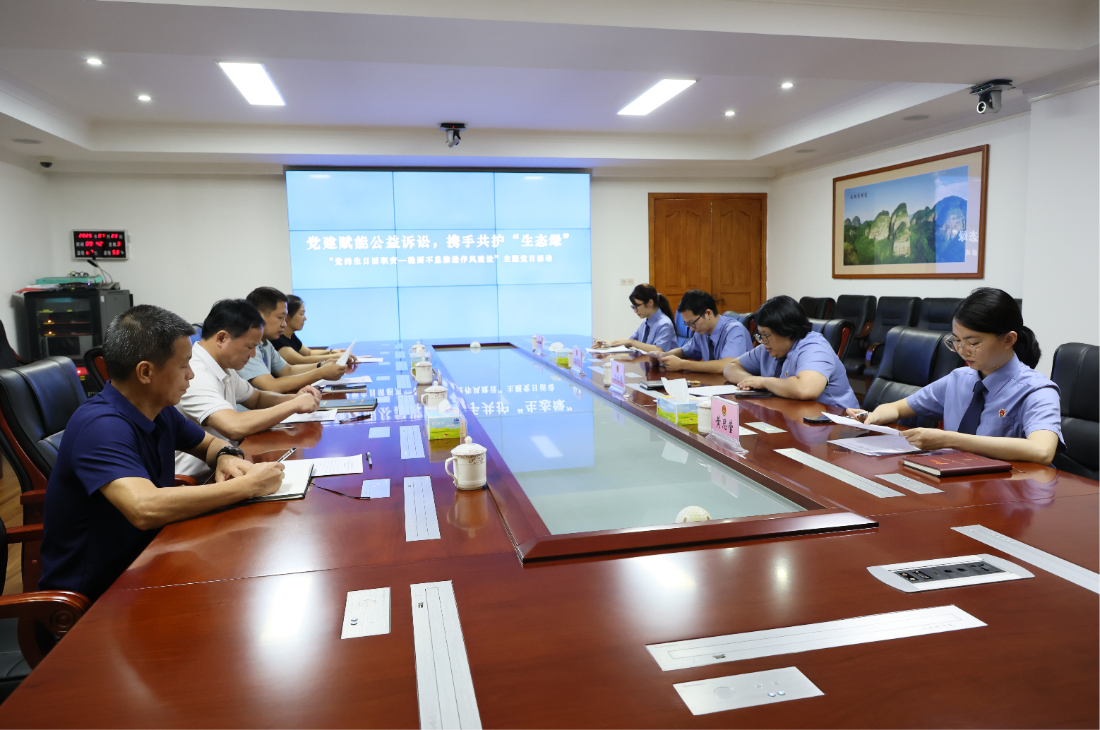 wechat_2025-07-31_165920_713.png