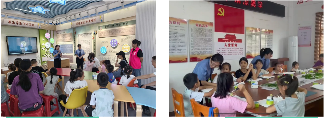 wechat_2025-08-06_104122_578.png