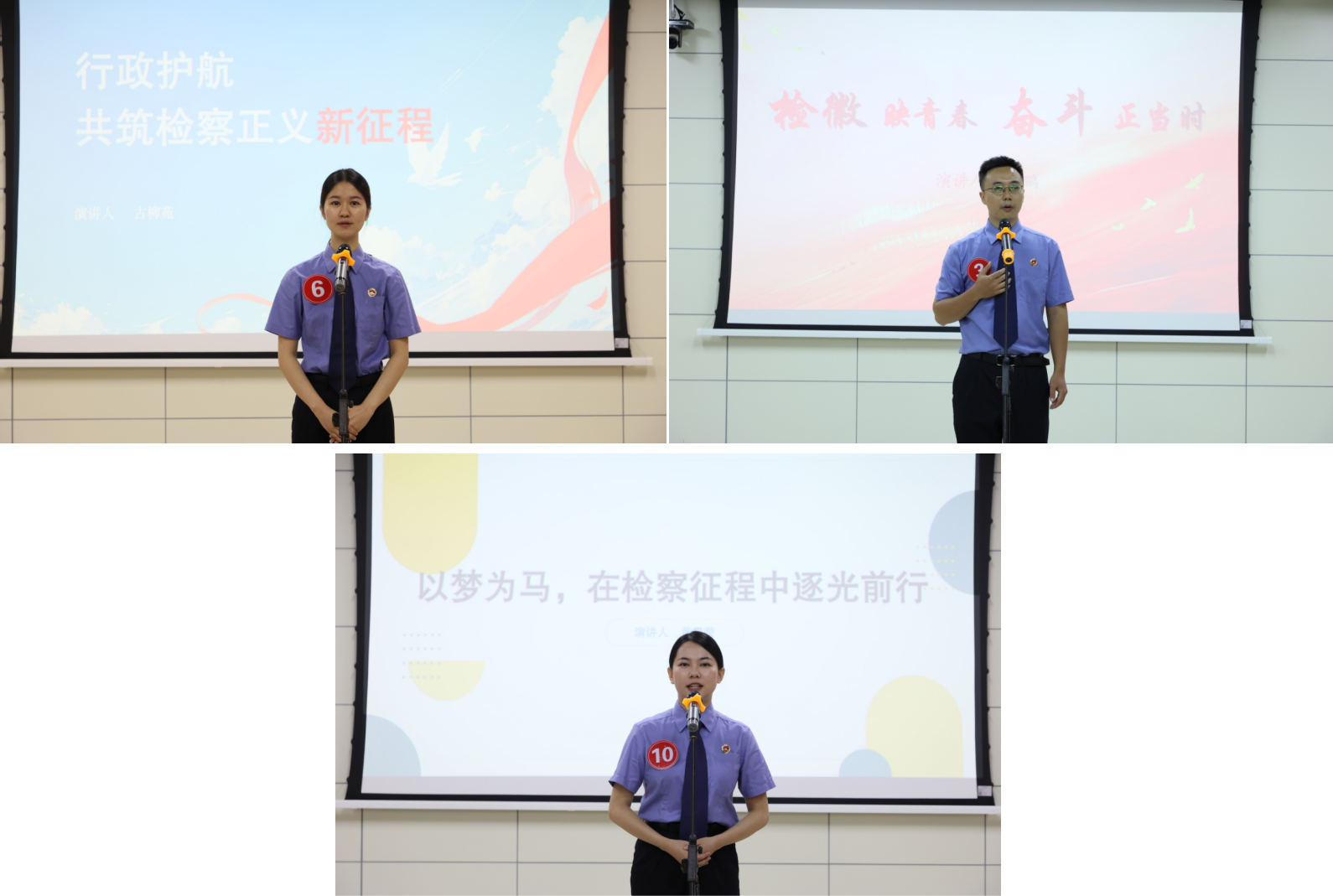 wechat_2025-08-18_092230_932.png