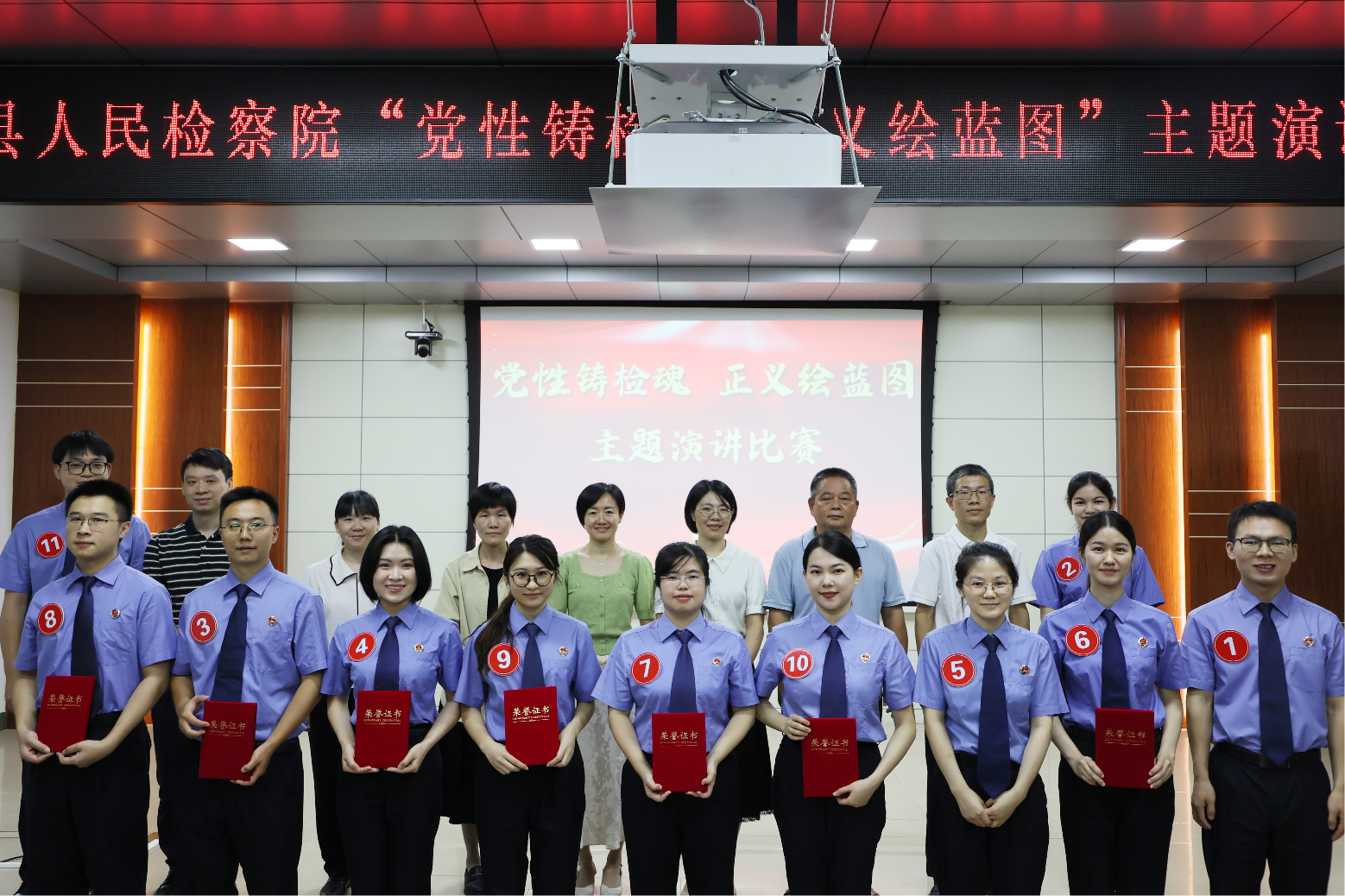 wechat_2025-08-18_091913_749.png