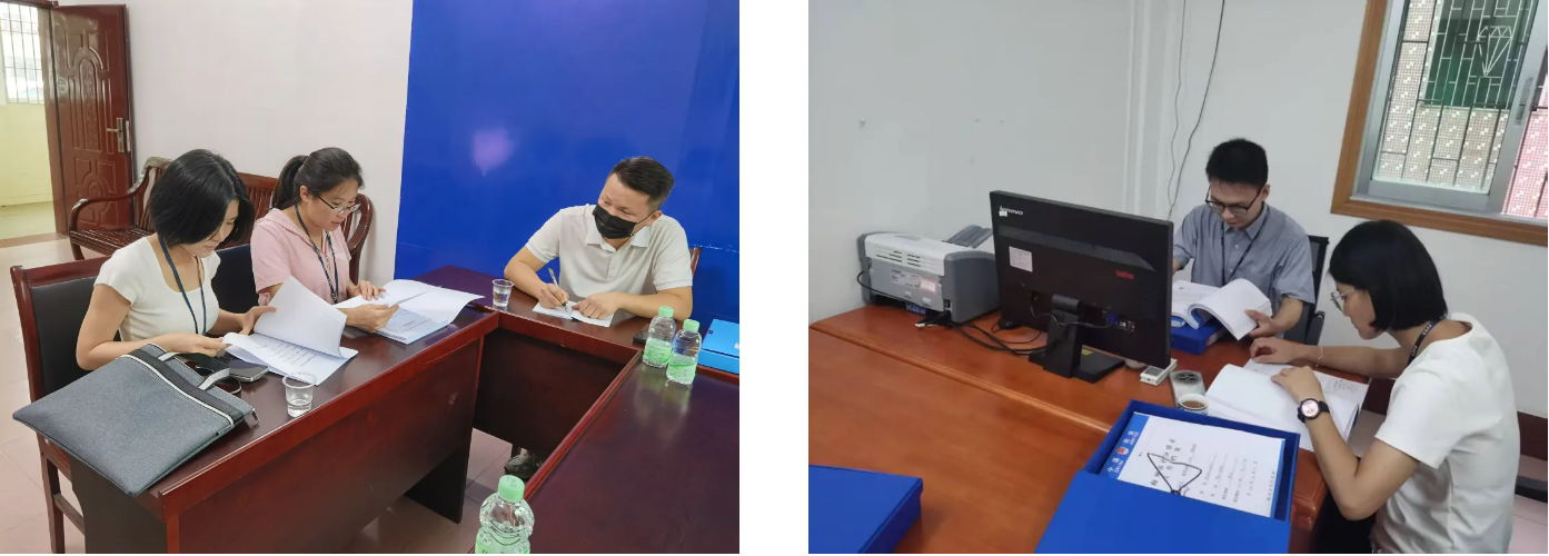 wechat_2025-08-18_093647_946.png