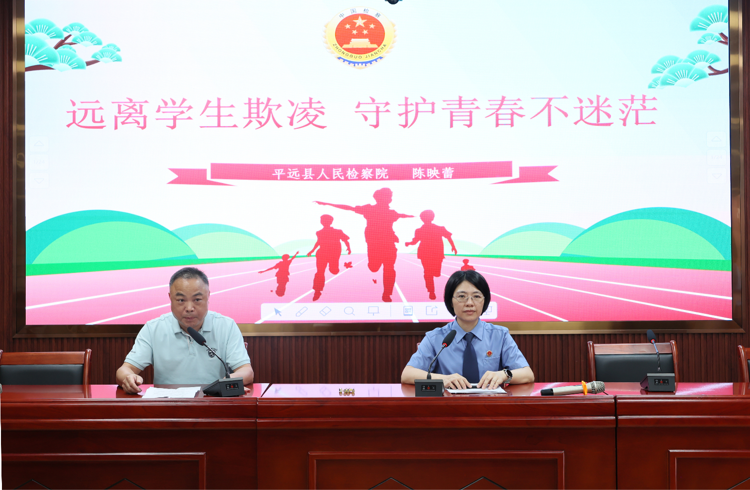 wechat_2025-09-26_093405_319.png