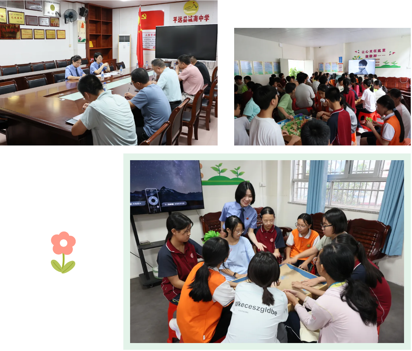 wechat_2025-09-26_093650_840.png