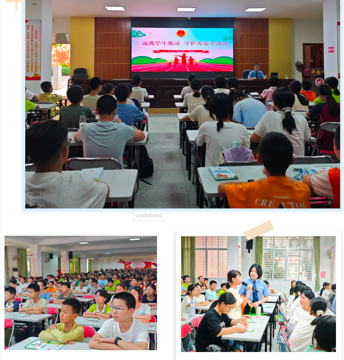 wechat_2025-09-26_093730_366.png
