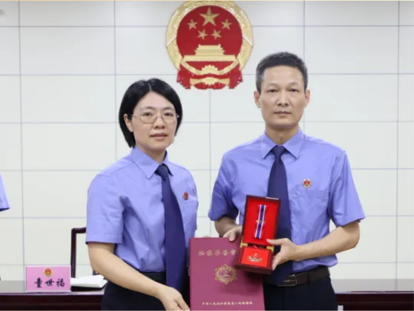 wechat_2026-07-02_180006_051.png