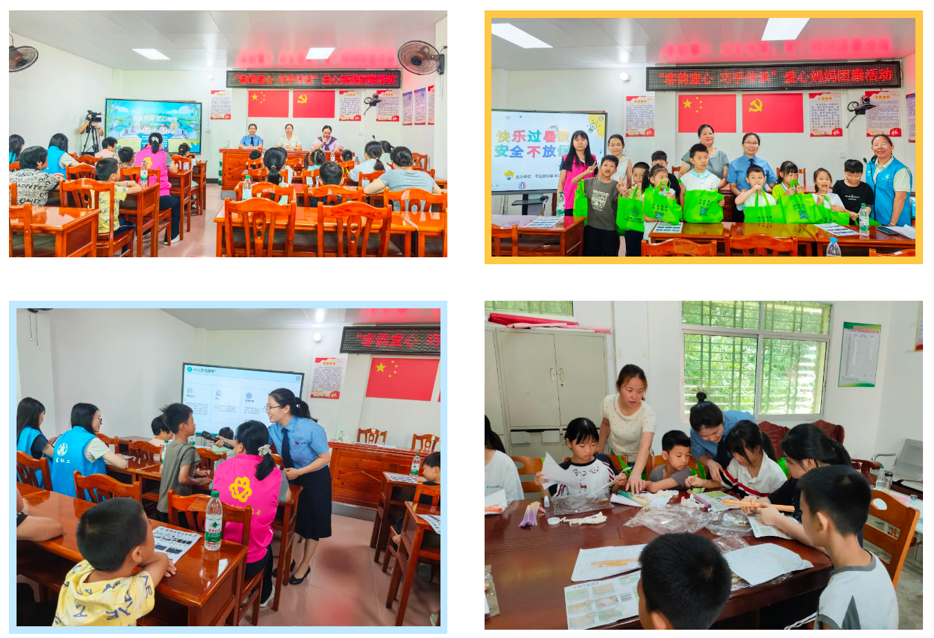 wechat_2026-08-18_112349_717.png