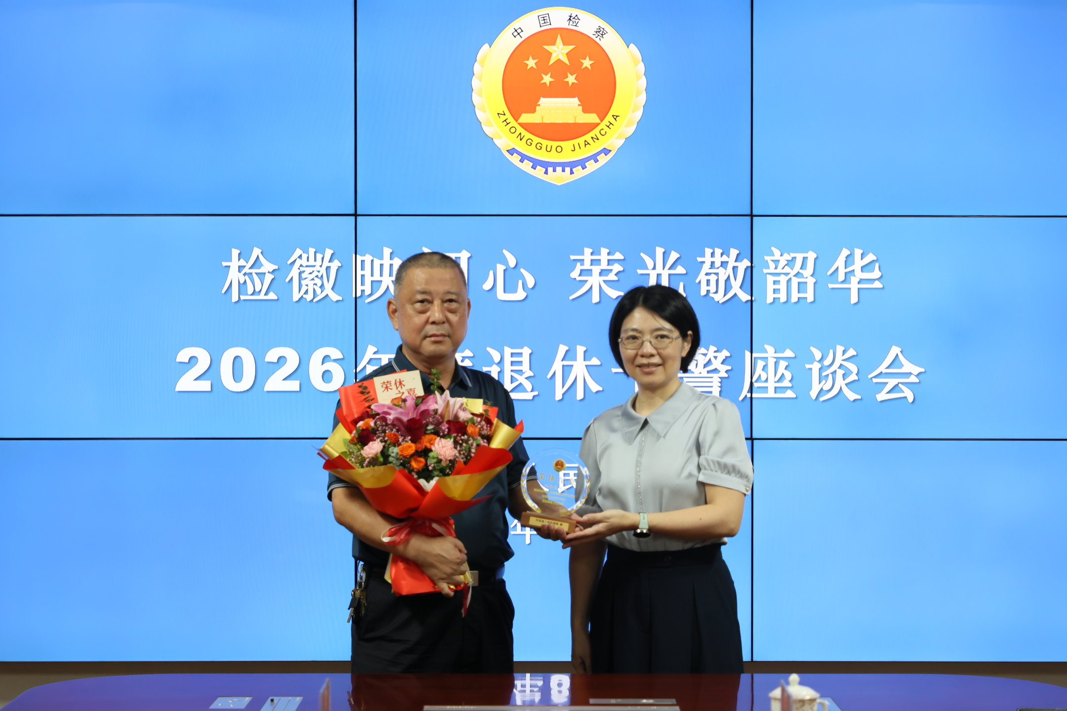4T4A5388.JPG