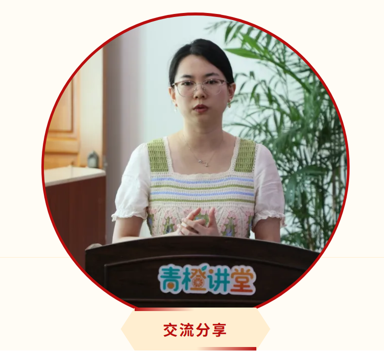wechat_2026-09-01_100811_921.png