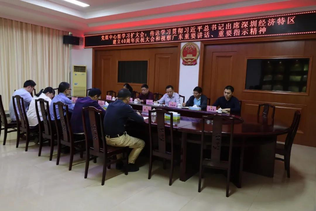 微信图片_20201103165509.jpg