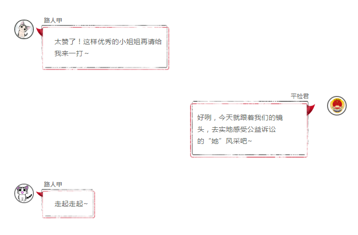 微信图片_202104061535331.png