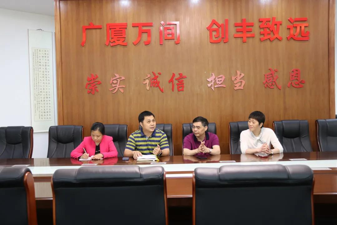 微信图片_20210508151024.jpg