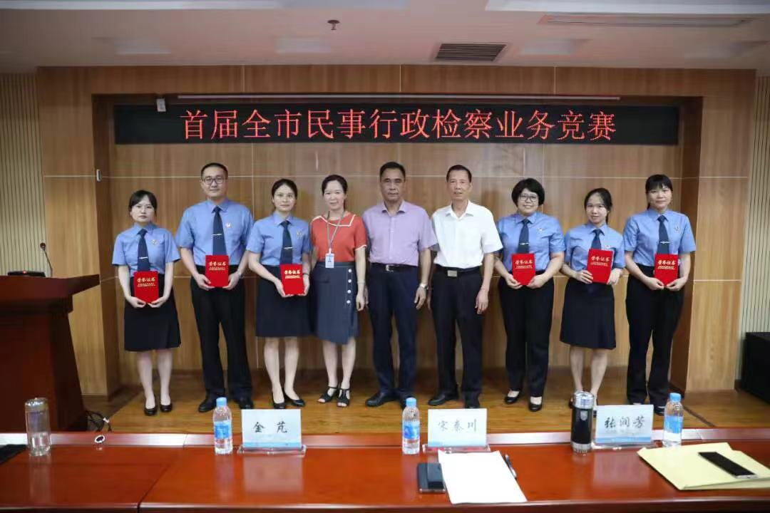 微信图片_202107160916122.jpg