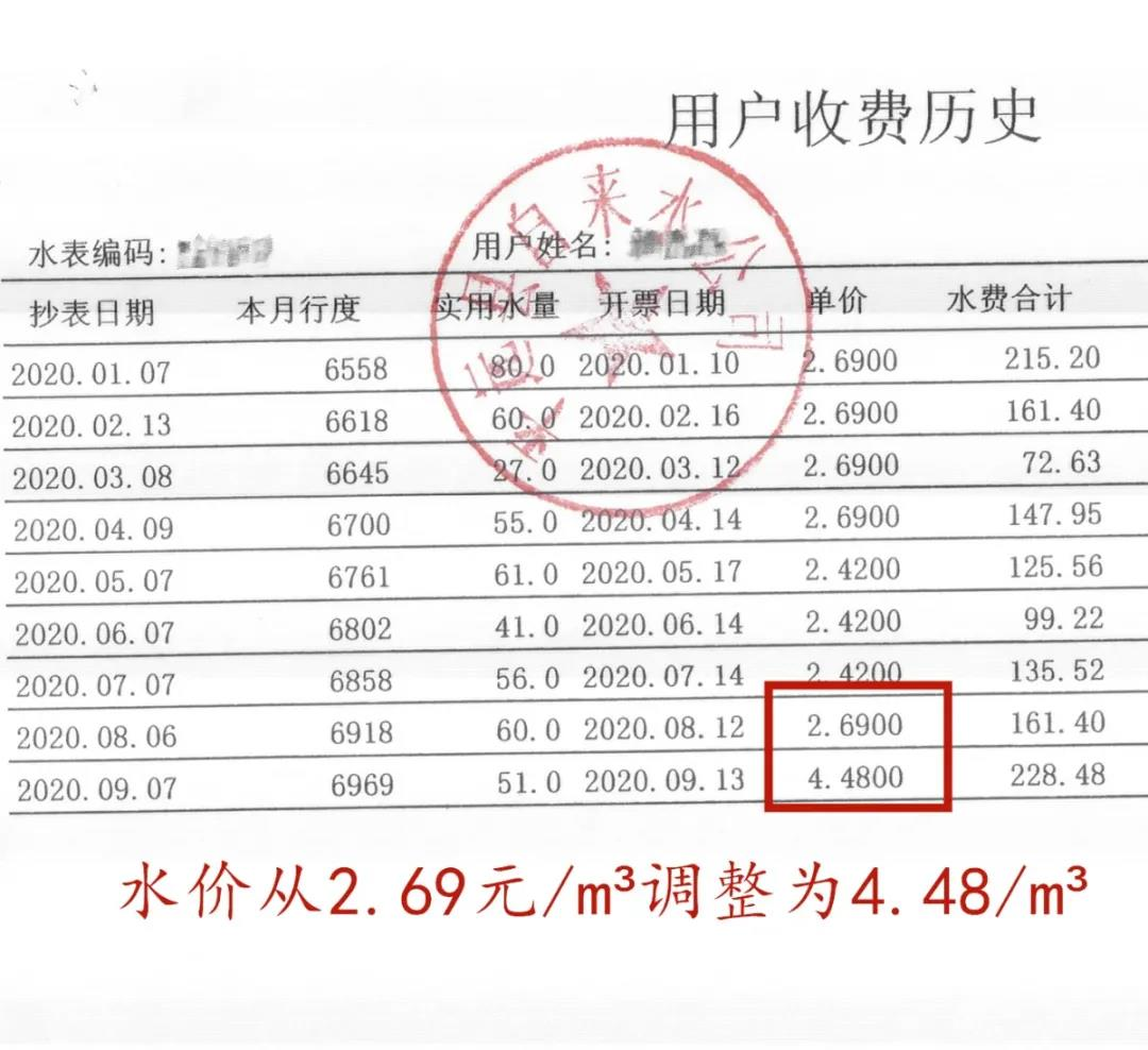 微信图片_20210820100046.jpg